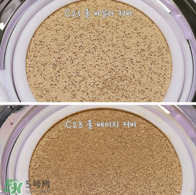 HERA��������bb˪c21��c23������_c21��n23������